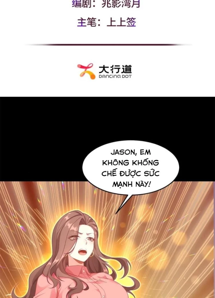 Cửa hàng sủng vật thần kỳ Chapter 10 - 3