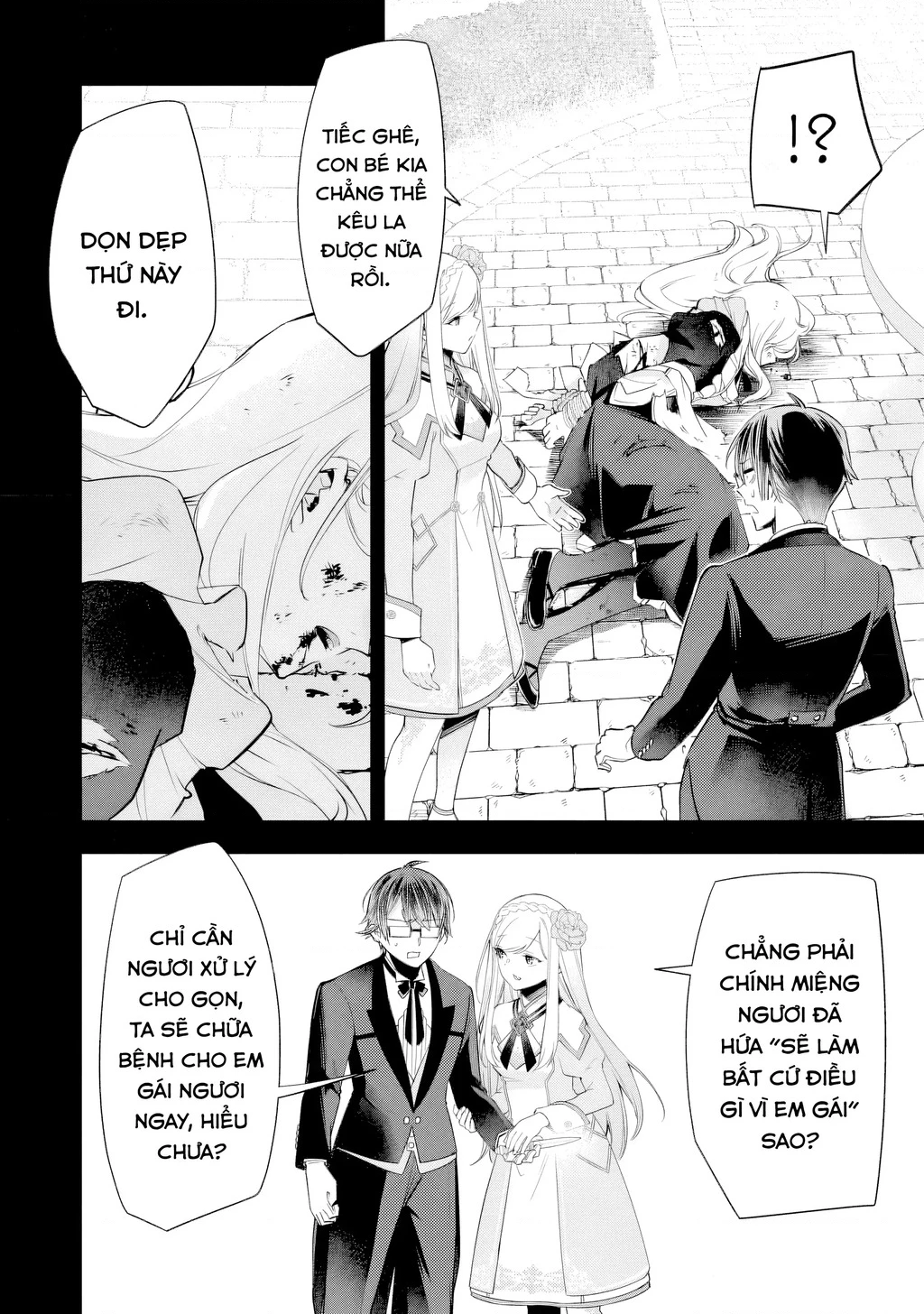 Slime Seijo Chapter 7 - 5