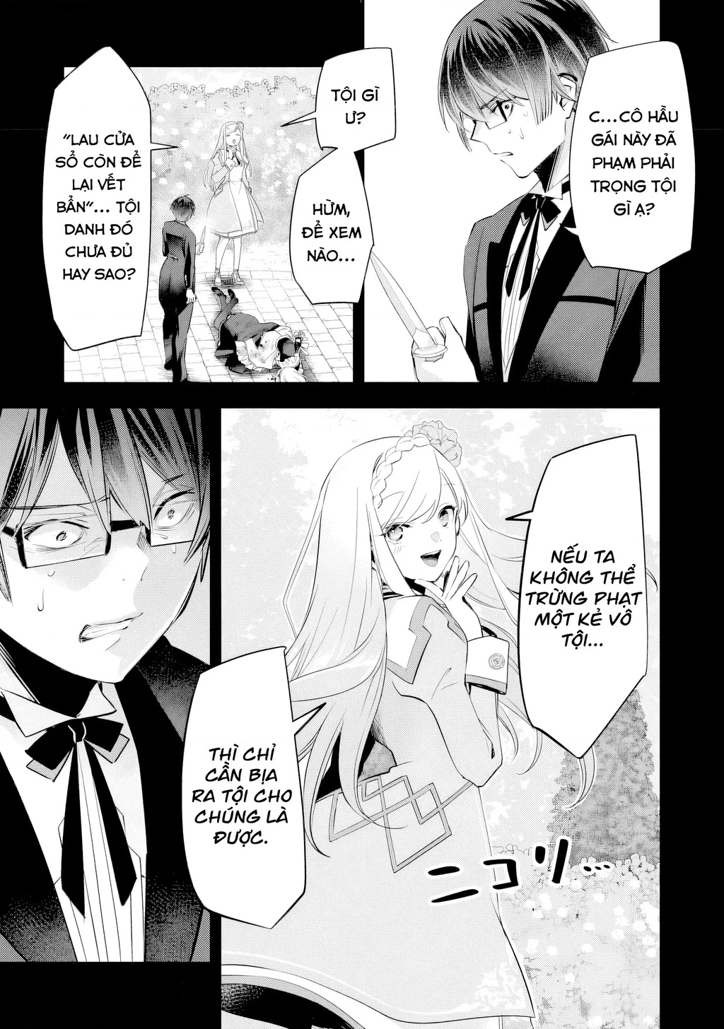 Slime Seijo Chapter 7 - 6