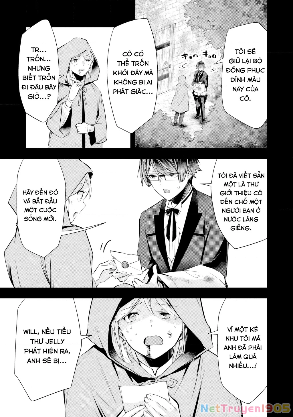 Slime Seijo Chapter 7 - 10