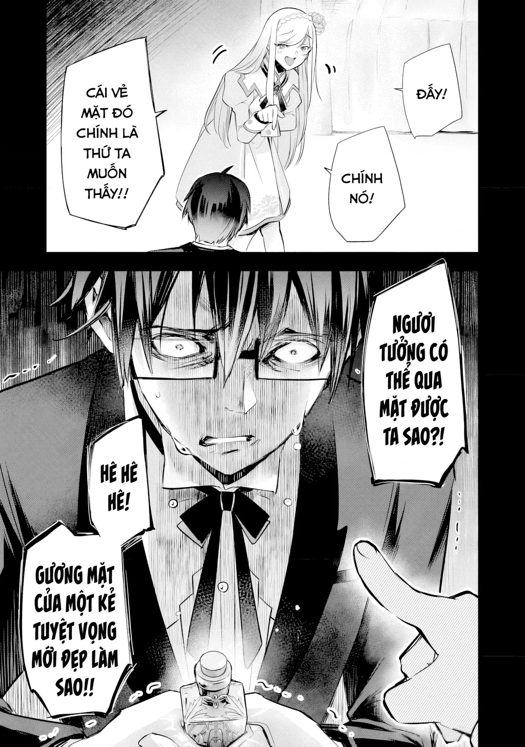 Slime Seijo Chapter 7 - 18