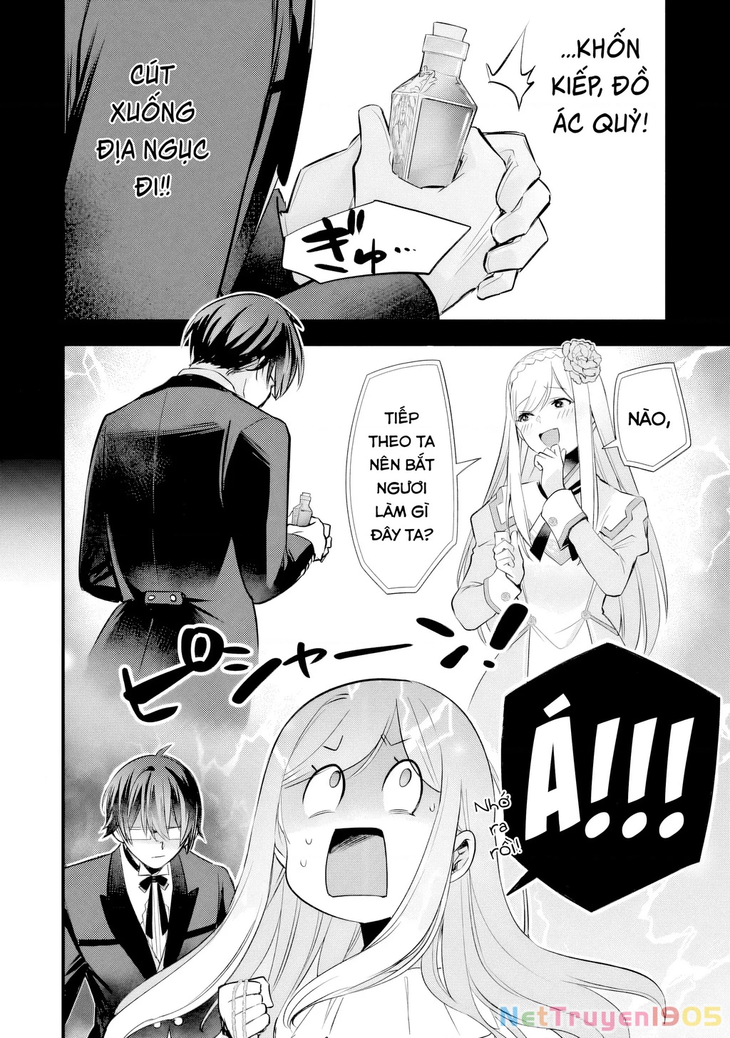 Slime Seijo Chapter 7 - 19