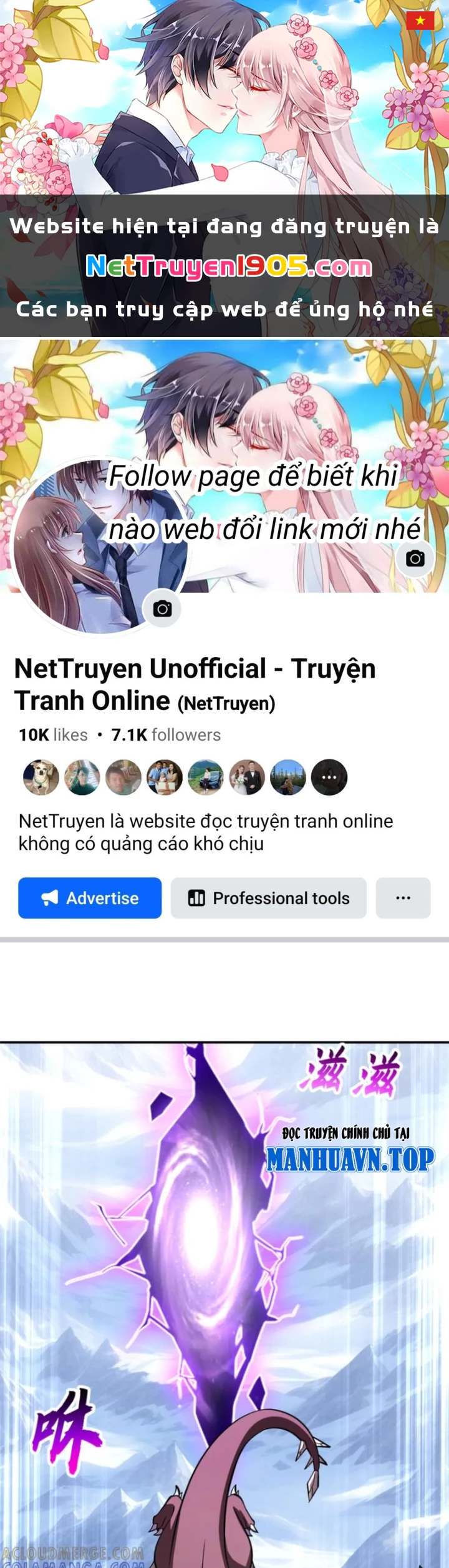 Ma Thú Siêu Thần Chapter 194 - 1