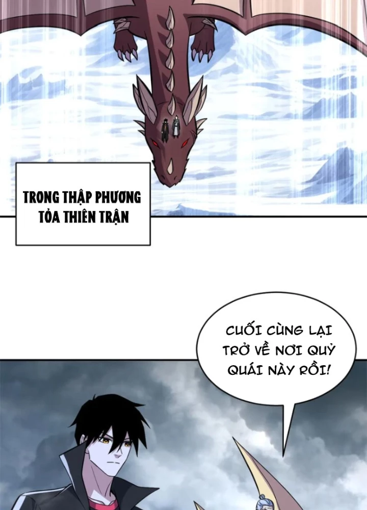 Ma Thú Siêu Thần Chapter 194 - 3