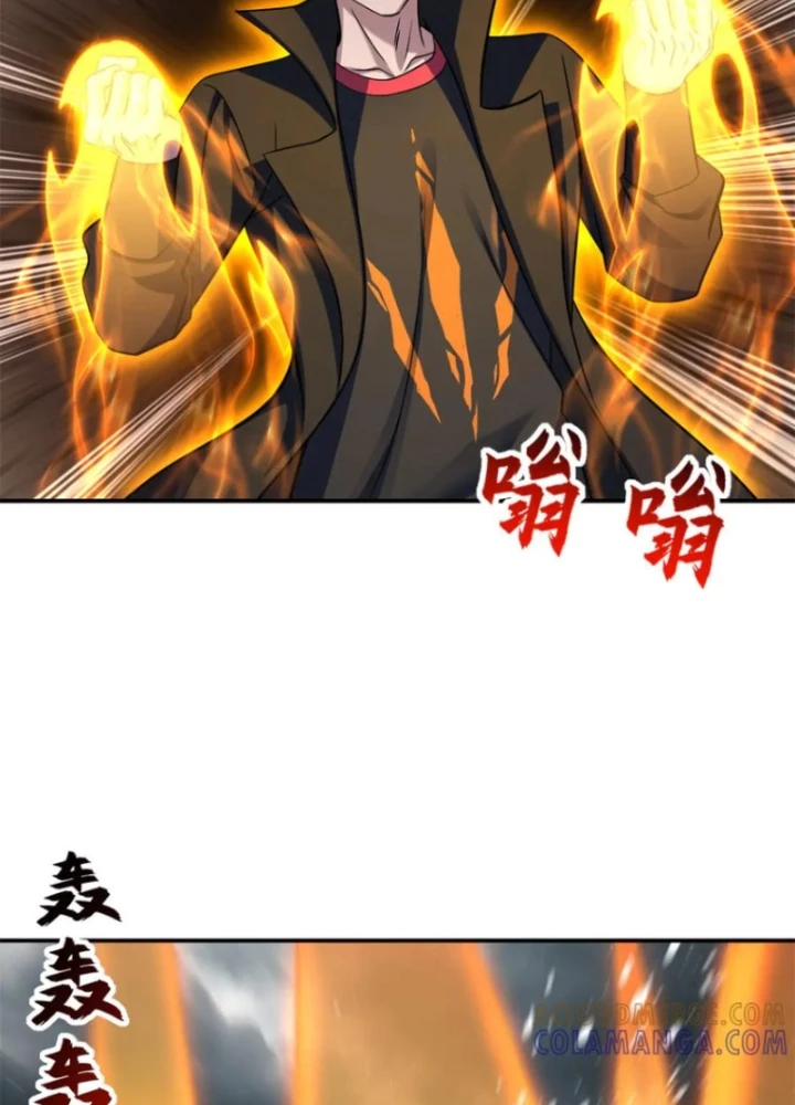 Ma Thú Siêu Thần Chapter 194 - 57