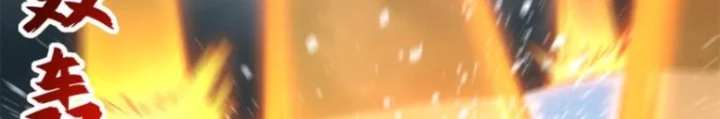 Ma Thú Siêu Thần Chapter 194 - 58