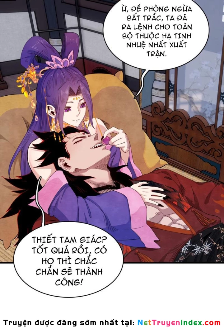 Xuyên Không Thành Ma Tôn Pháo Hôi? Nhưng Ta Là Streamer Công Lược Chapter 12 - 77