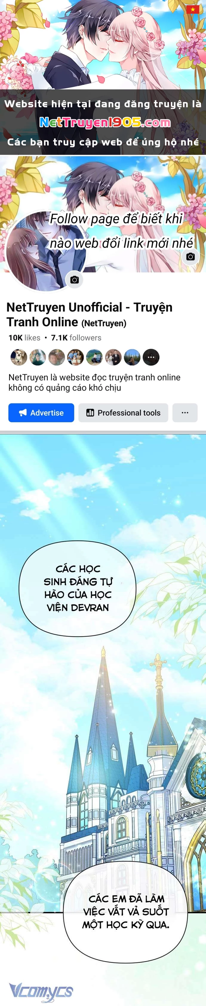 Trúc Mã Là Nhân Vật Chính Trong Tiểu Thuyết BL Chapter 45 - 1