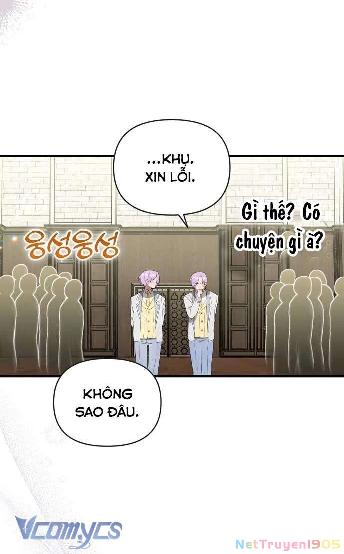 Trúc Mã Là Nhân Vật Chính Trong Tiểu Thuyết BL Chapter 45 - 13