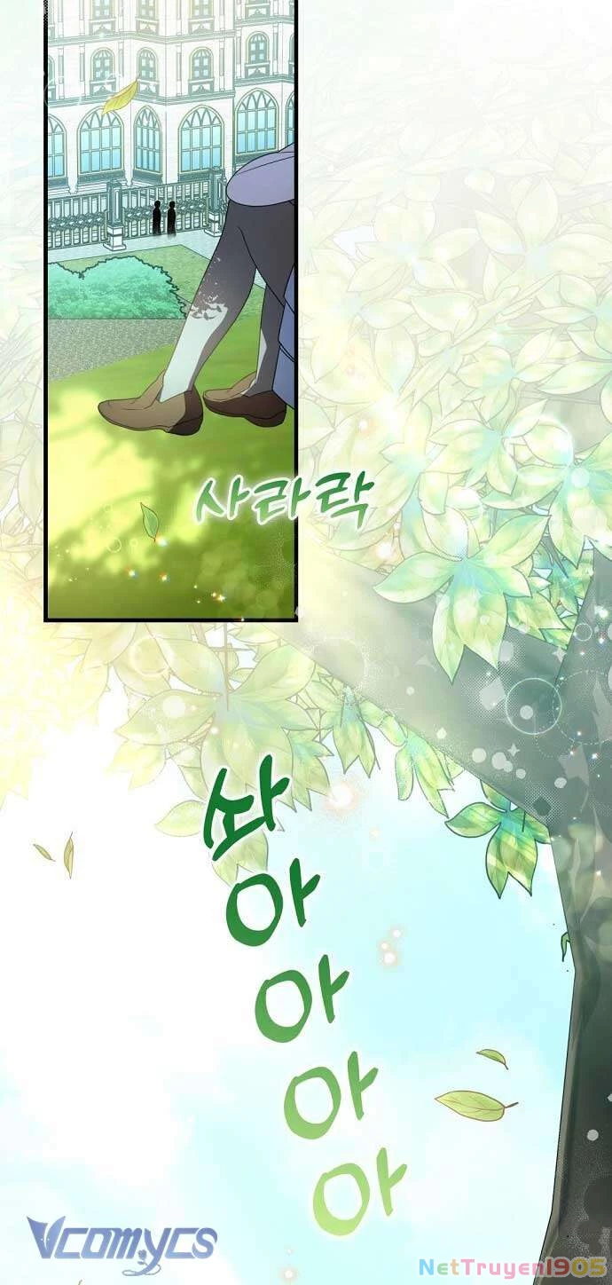 Trúc Mã Là Nhân Vật Chính Trong Tiểu Thuyết BL Chapter 45 - 21