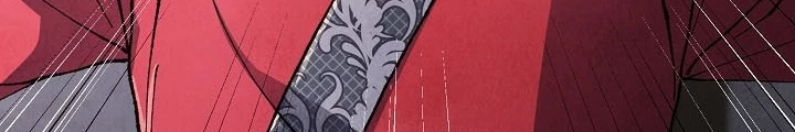 Ngoại Tôn Thiên Tài Của Nam Cung Thế Gia Chapter 77 - 26
