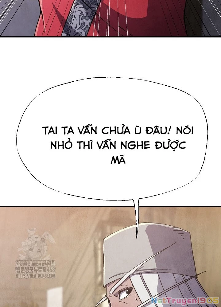Ngoại Tôn Thiên Tài Của Nam Cung Thế Gia Chapter 77 - 27