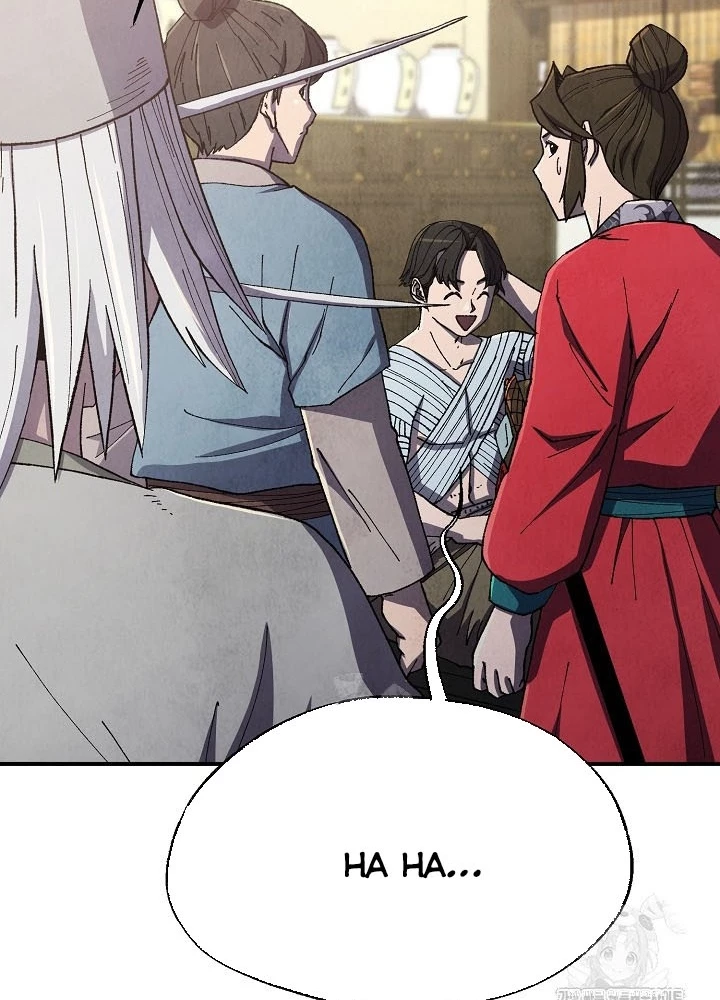 Ngoại Tôn Thiên Tài Của Nam Cung Thế Gia Chapter 77 - 107