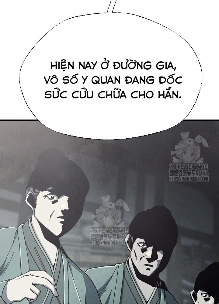Ngoại Tôn Thiên Tài Của Nam Cung Thế Gia Chapter 77 - 113