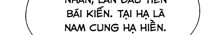 Ngoại Tôn Thiên Tài Của Nam Cung Thế Gia Chapter 77 - 146
