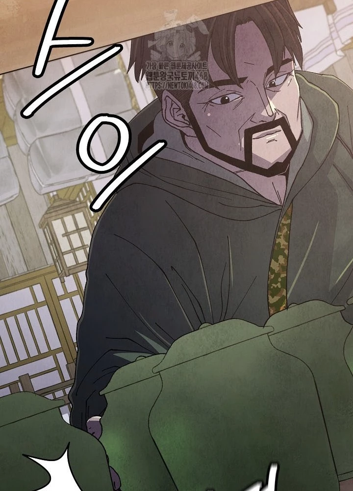 Ngoại Tôn Thiên Tài Của Nam Cung Thế Gia Chapter 77 - 165