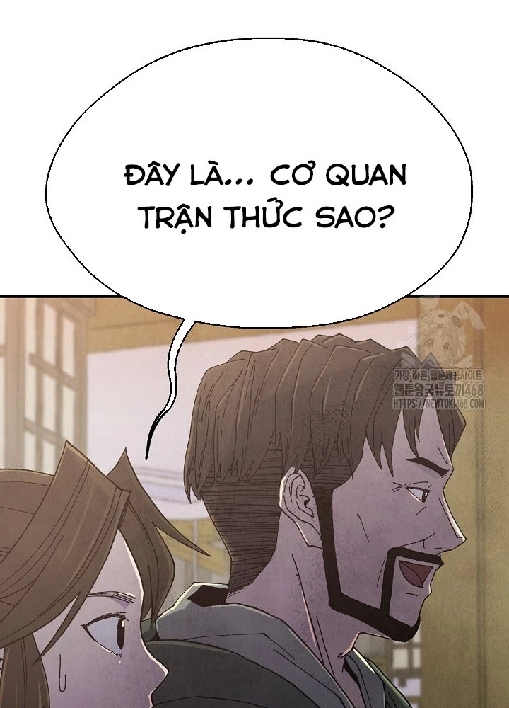 Ngoại Tôn Thiên Tài Của Nam Cung Thế Gia Chapter 77 - 171