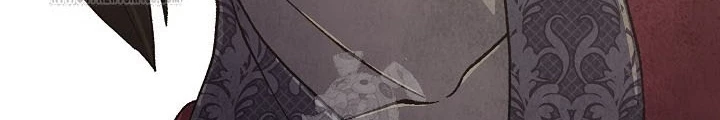 Ngoại Tôn Thiên Tài Của Nam Cung Thế Gia Chapter 77 - 182
