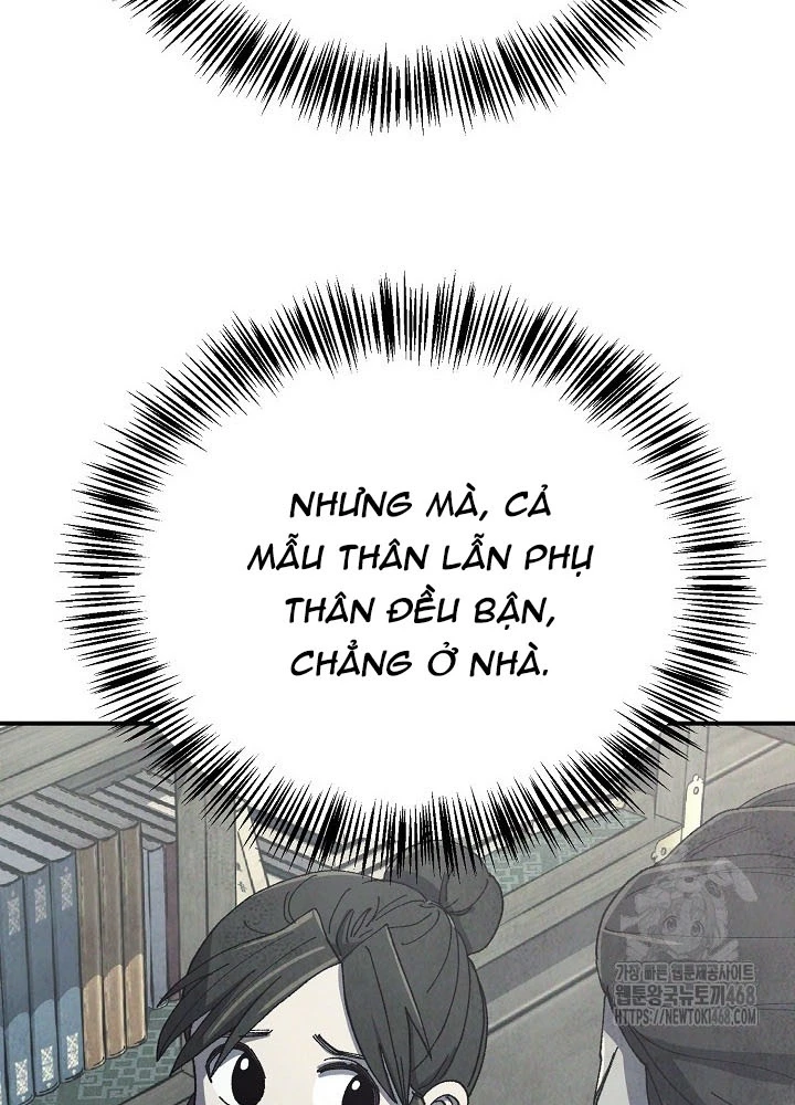 Ngoại Tôn Thiên Tài Của Nam Cung Thế Gia Chapter 77 - 209