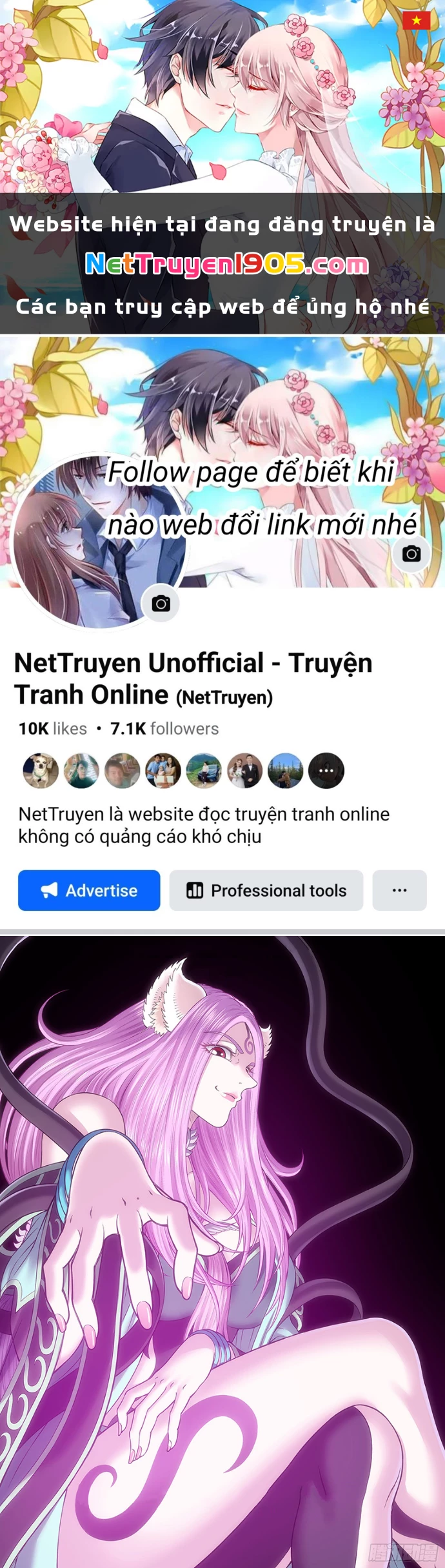 Ta Là Đại Thần Tiên Chapter 812 - 1