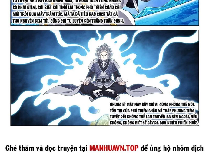 Ta Là Đại Thần Tiên Chapter 812 - 11