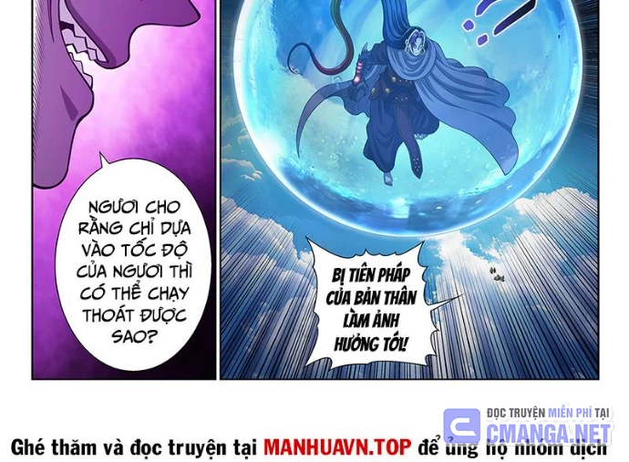 Ta Là Đại Thần Tiên Chapter 812 - 15