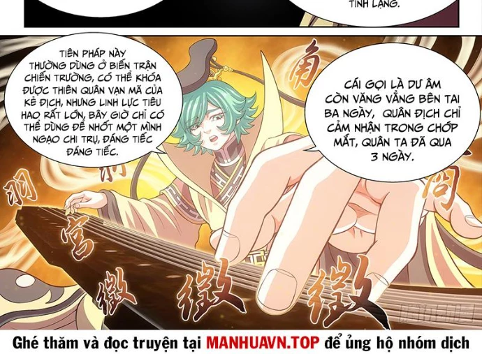 Ta Là Đại Thần Tiên Chapter 812 - 19