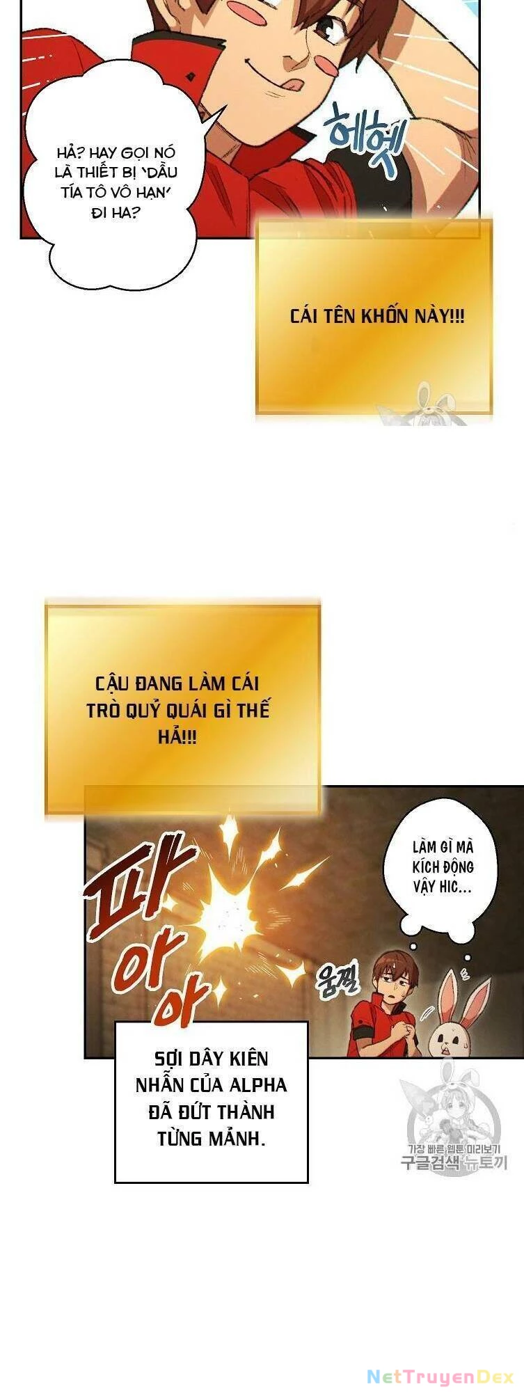 Tái Thiết Hầm Ngục Chapter 37 - 14