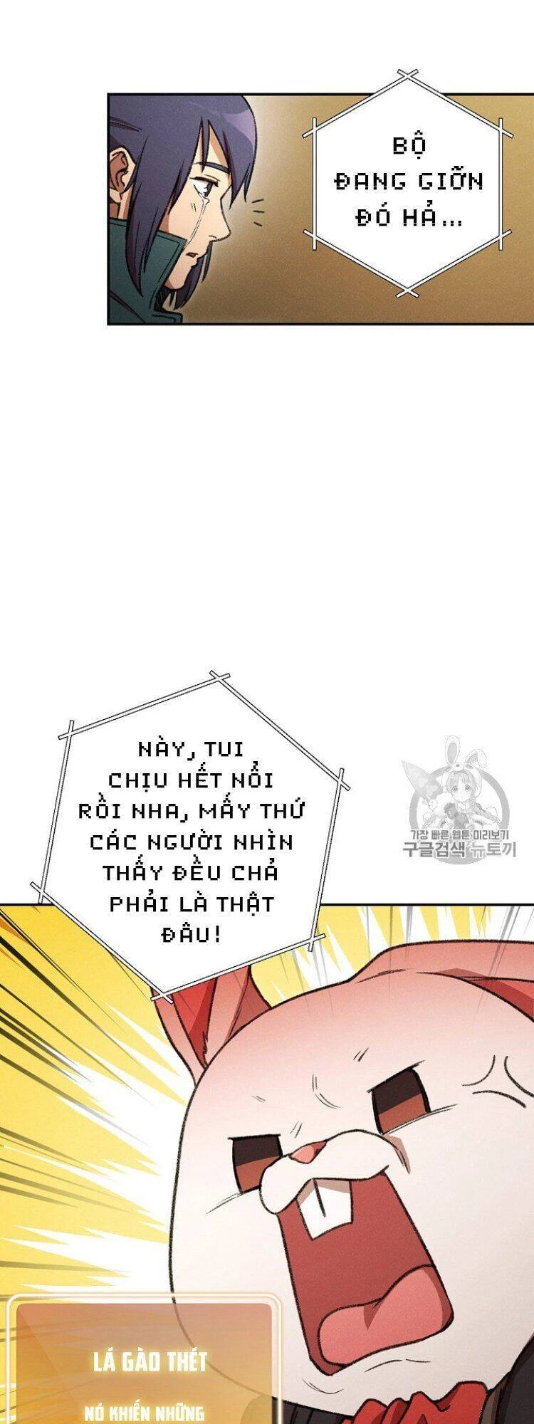 Tái Thiết Hầm Ngục Chapter 48 - 18