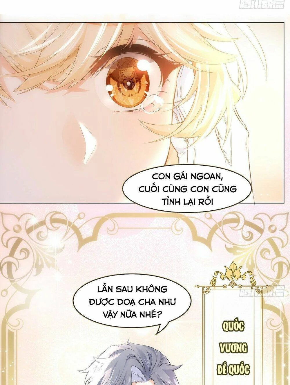 Quy Luật Yêu Đương Của Hải Vương Chapter 3 - 3