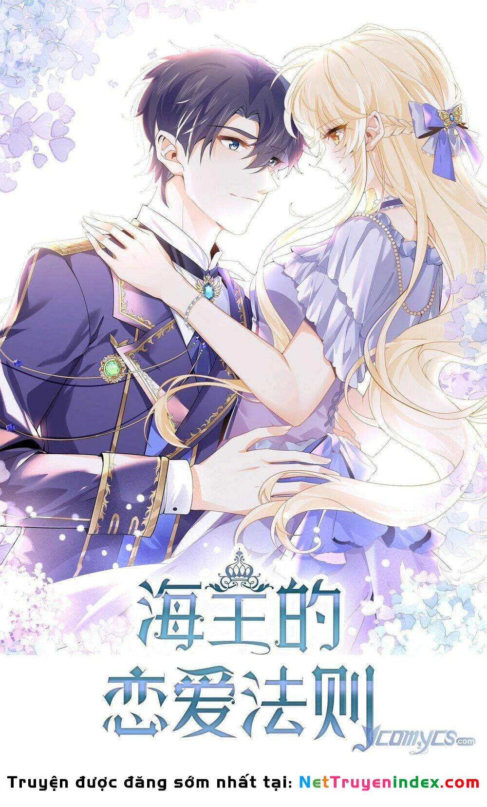 Quy Luật Yêu Đương Của Hải Vương Chapter 4 - 1
