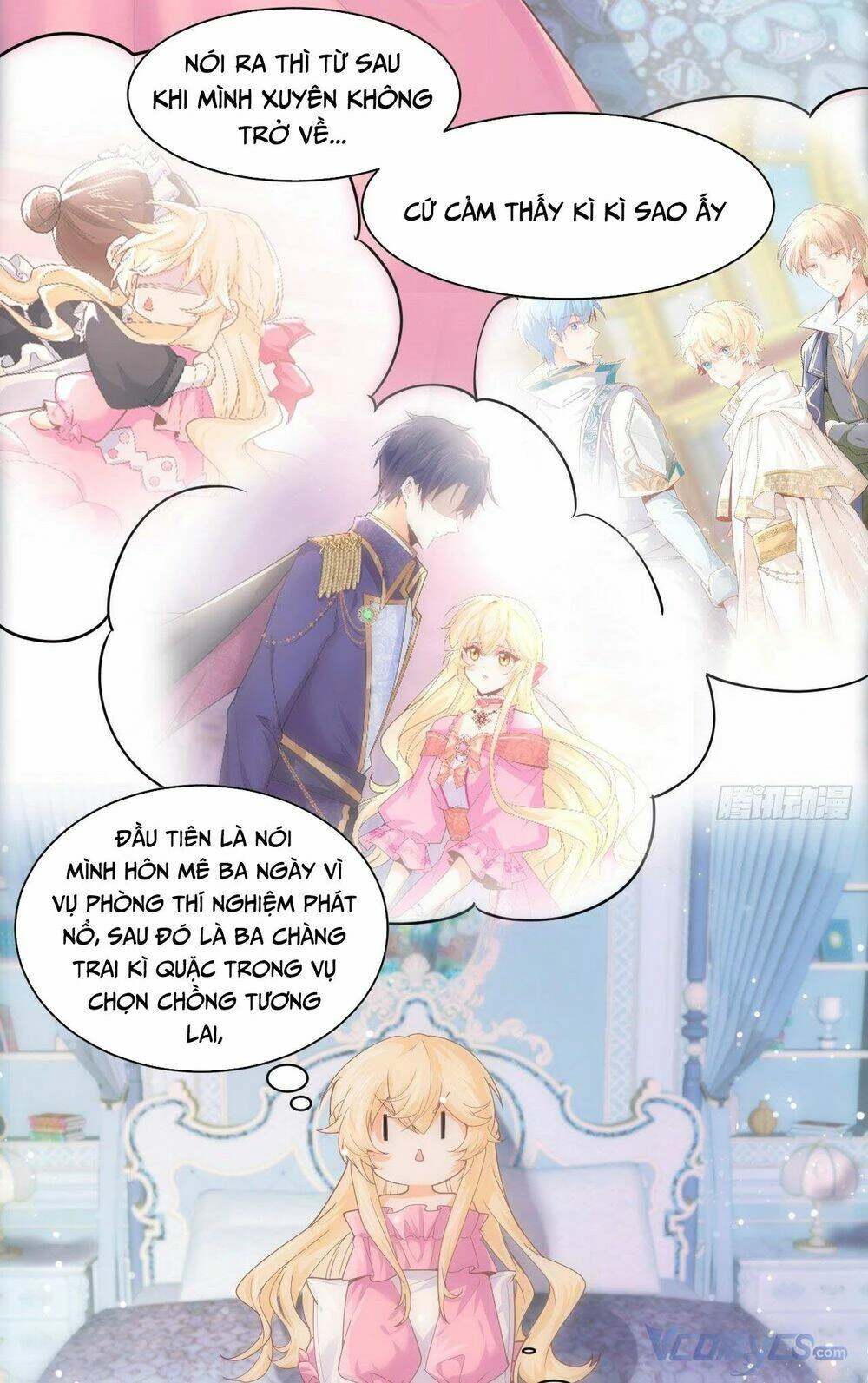 Quy Luật Yêu Đương Của Hải Vương Chapter 5 - 15