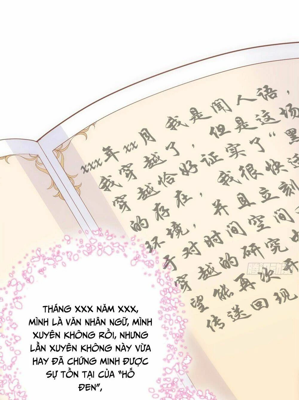 Quy Luật Yêu Đương Của Hải Vương Chapter 5 - 19