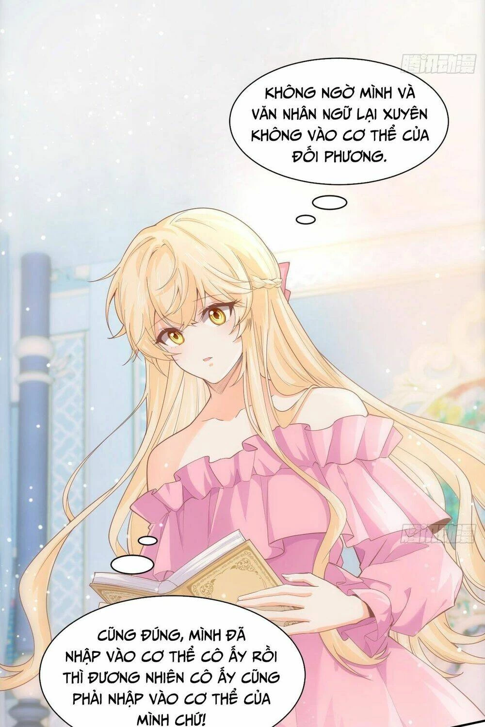 Quy Luật Yêu Đương Của Hải Vương Chapter 5 - 22