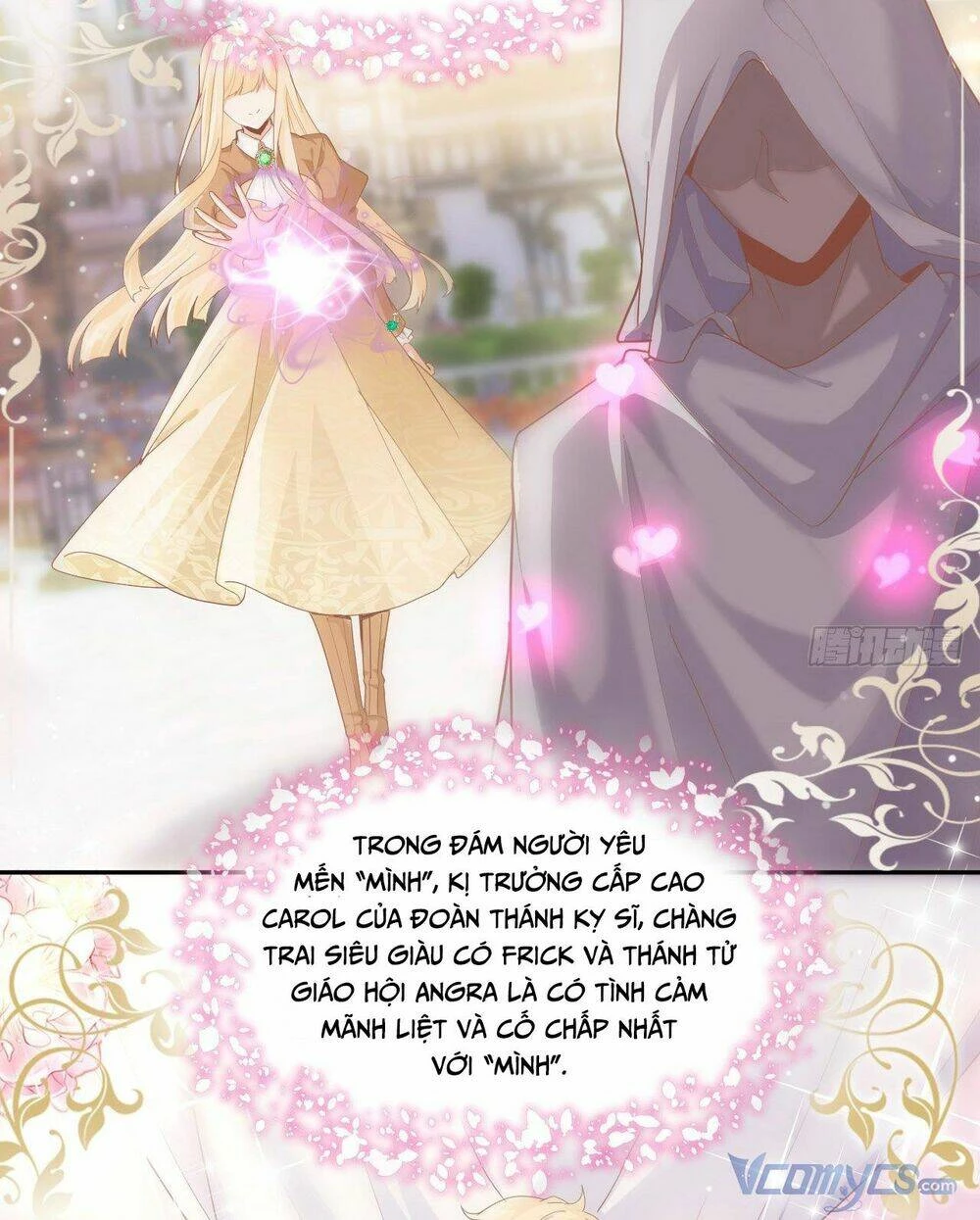 Quy Luật Yêu Đương Của Hải Vương Chapter 5 - 33