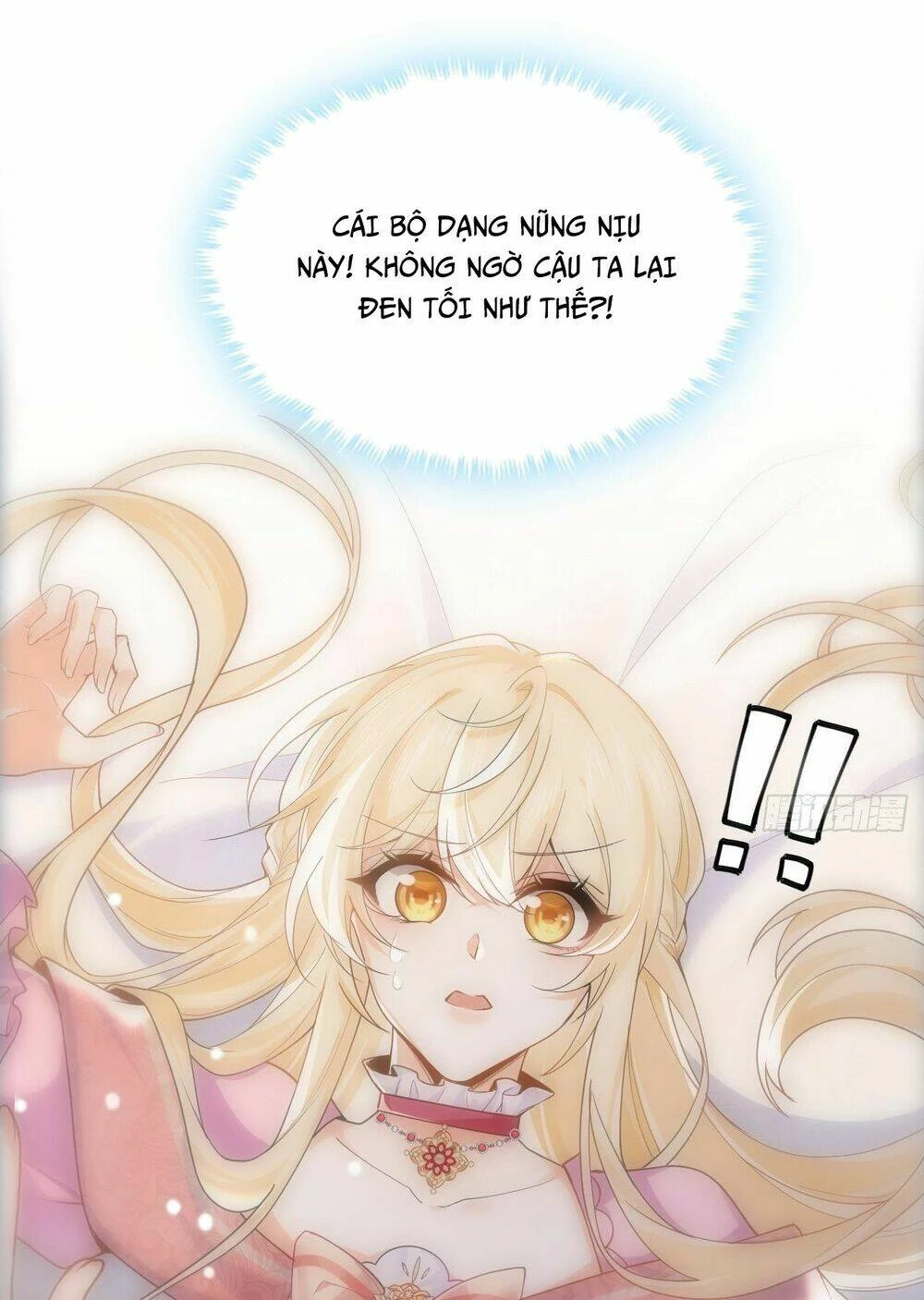 Quy Luật Yêu Đương Của Hải Vương Chapter 7 - 15