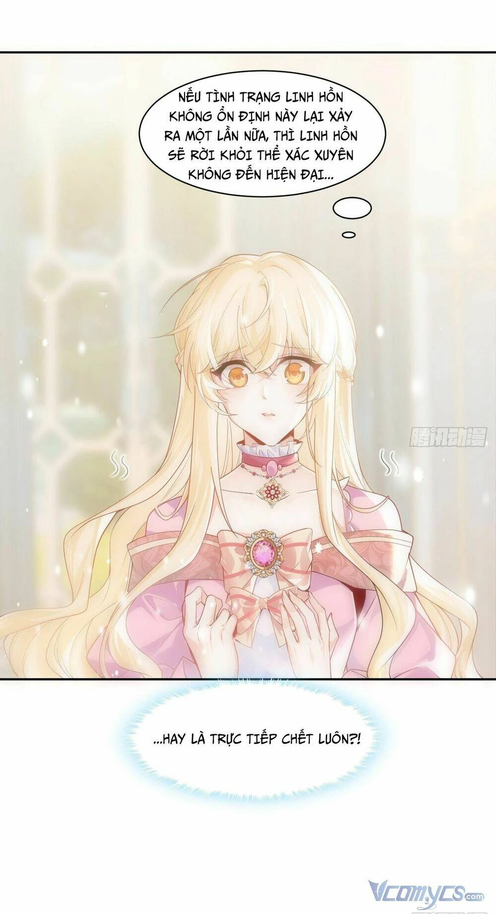 Quy Luật Yêu Đương Của Hải Vương Chapter 7 - 42