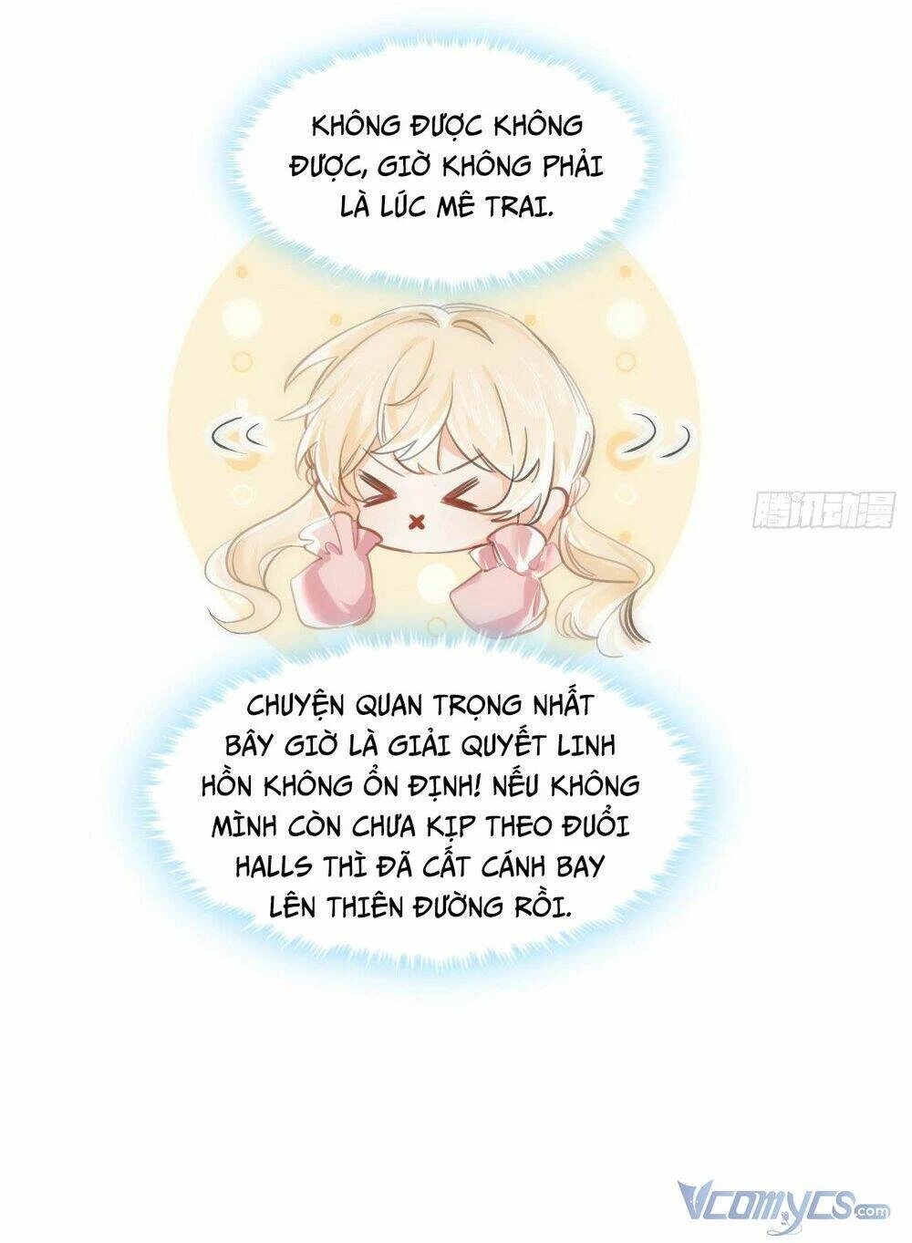 Quy Luật Yêu Đương Của Hải Vương Chapter 9 - 60