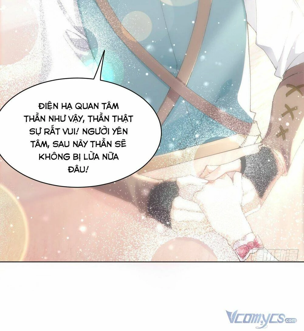 Quy Luật Yêu Đương Của Hải Vương Chapter 12 - 27