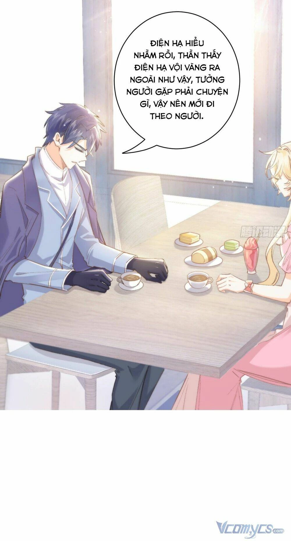 Quy Luật Yêu Đương Của Hải Vương Chapter 13 - 12