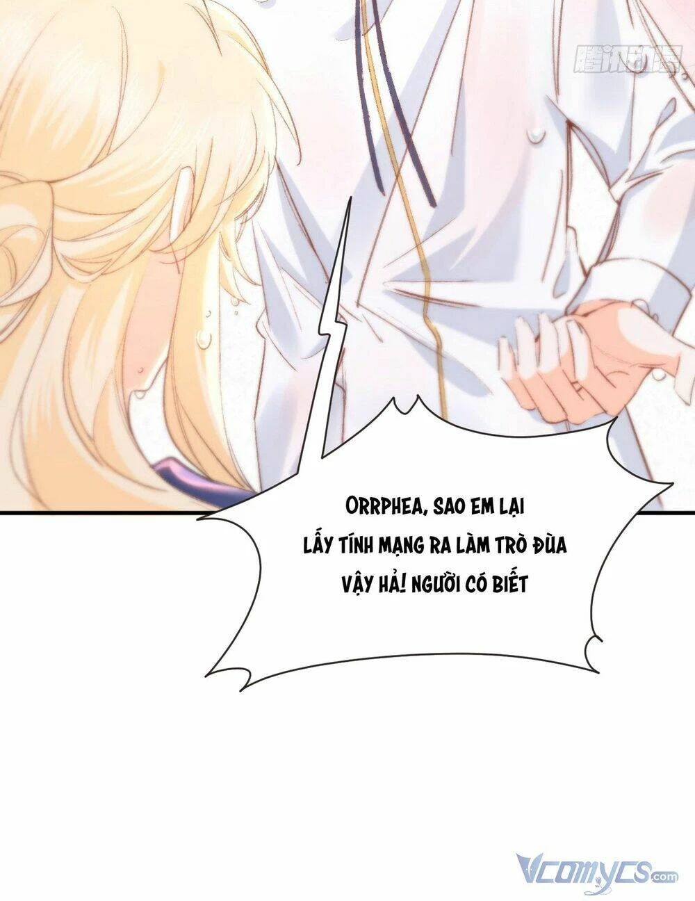 Quy Luật Yêu Đương Của Hải Vương Chapter 16 - 5