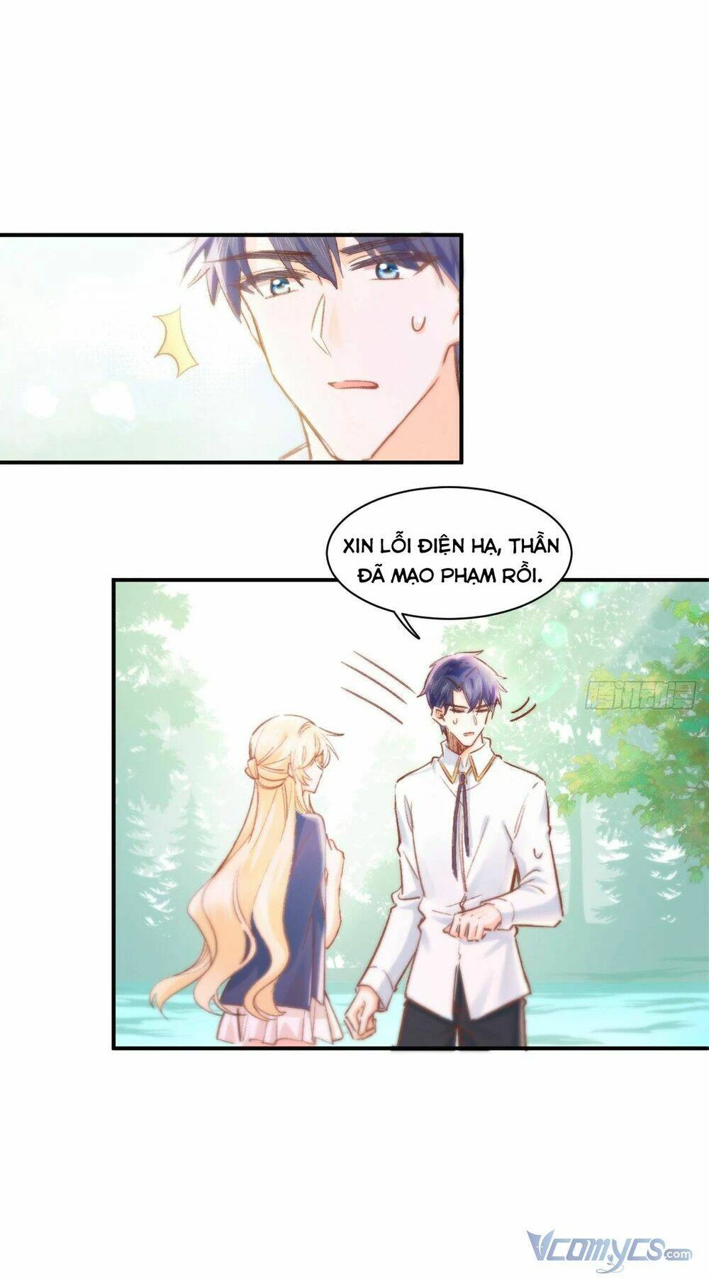 Quy Luật Yêu Đương Của Hải Vương Chapter 16 - 13