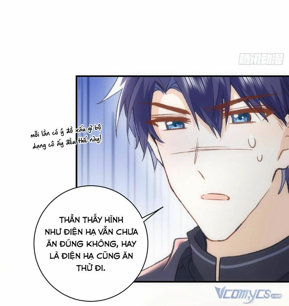 Quy Luật Yêu Đương Của Hải Vương Chapter 18 - 43