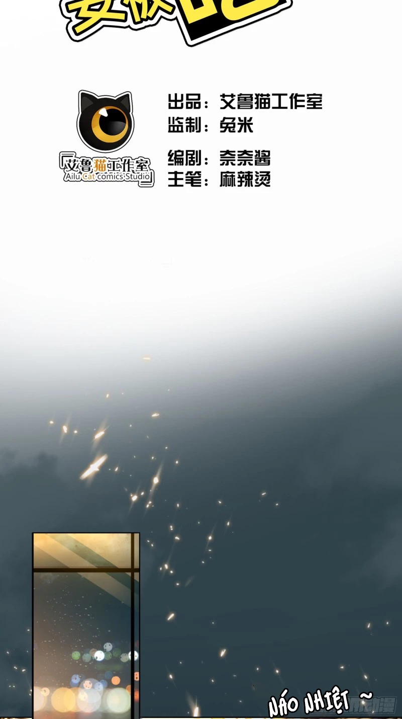 Sắp Bị Ăn Thịt Rồi! Chapter 1 - 2
