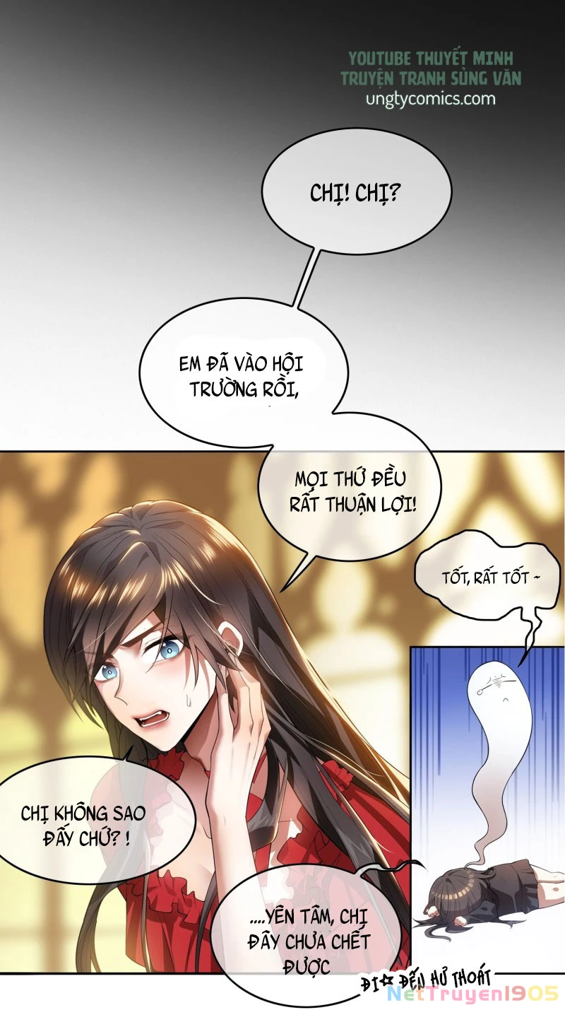 Sắp Bị Ăn Thịt Rồi! Chapter 1 - 16