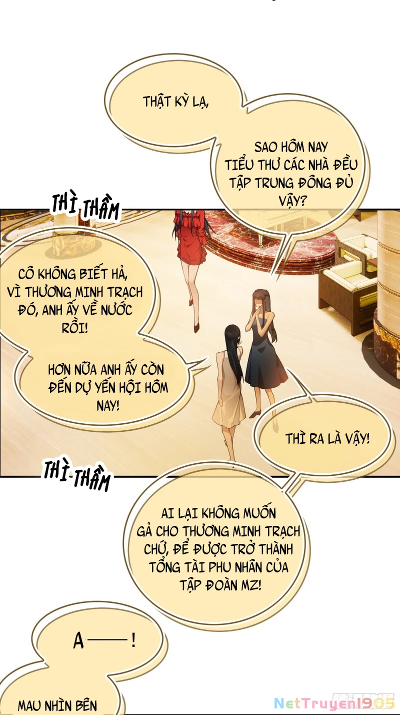 Sắp Bị Ăn Thịt Rồi! Chapter 1 - 17
