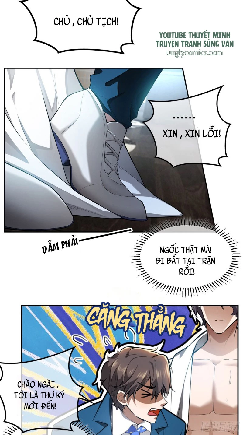 Sắp Bị Ăn Thịt Rồi! Chapter 3 - 8