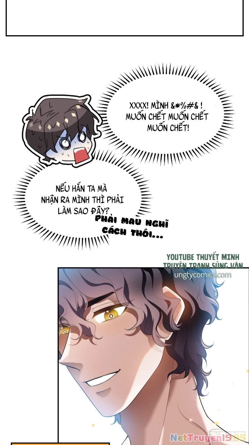 Sắp Bị Ăn Thịt Rồi! Chapter 3 - 14