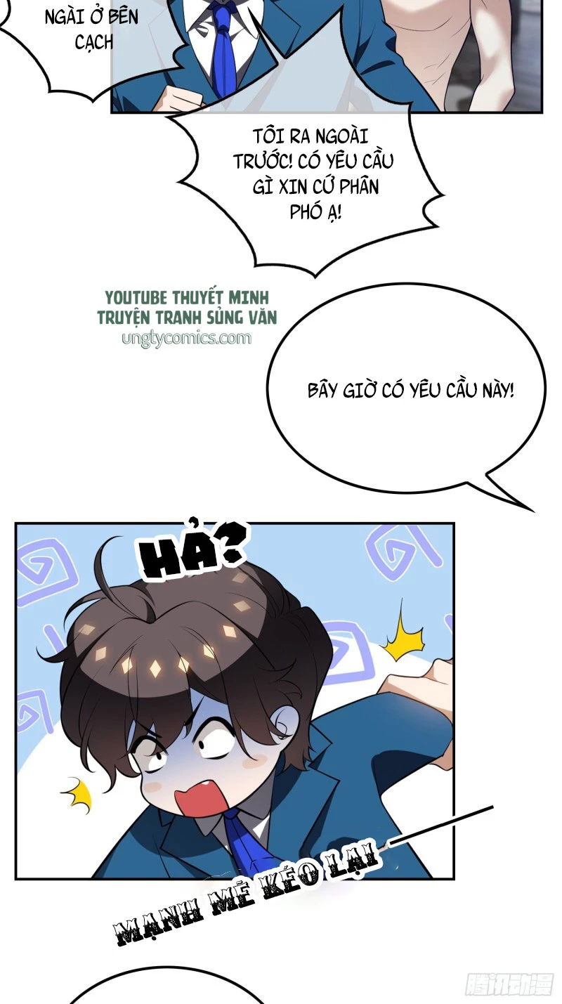 Sắp Bị Ăn Thịt Rồi! Chapter 3 - 18