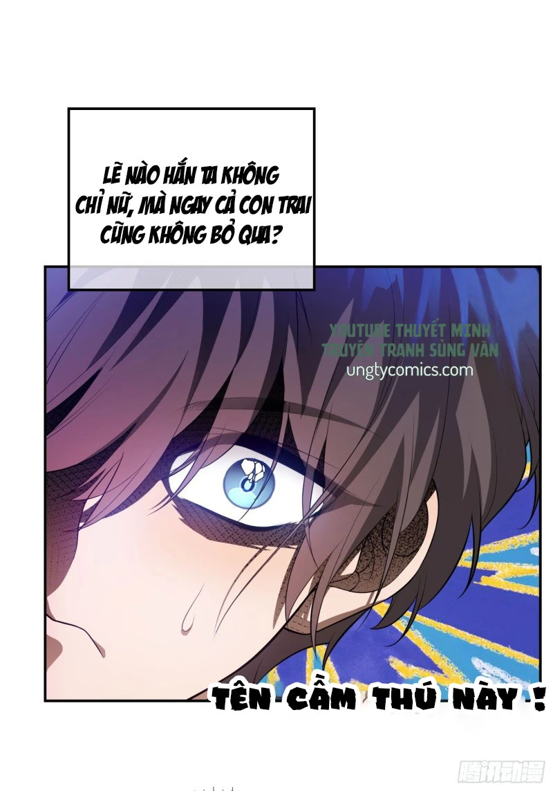 Sắp Bị Ăn Thịt Rồi! Chapter 3 - 20